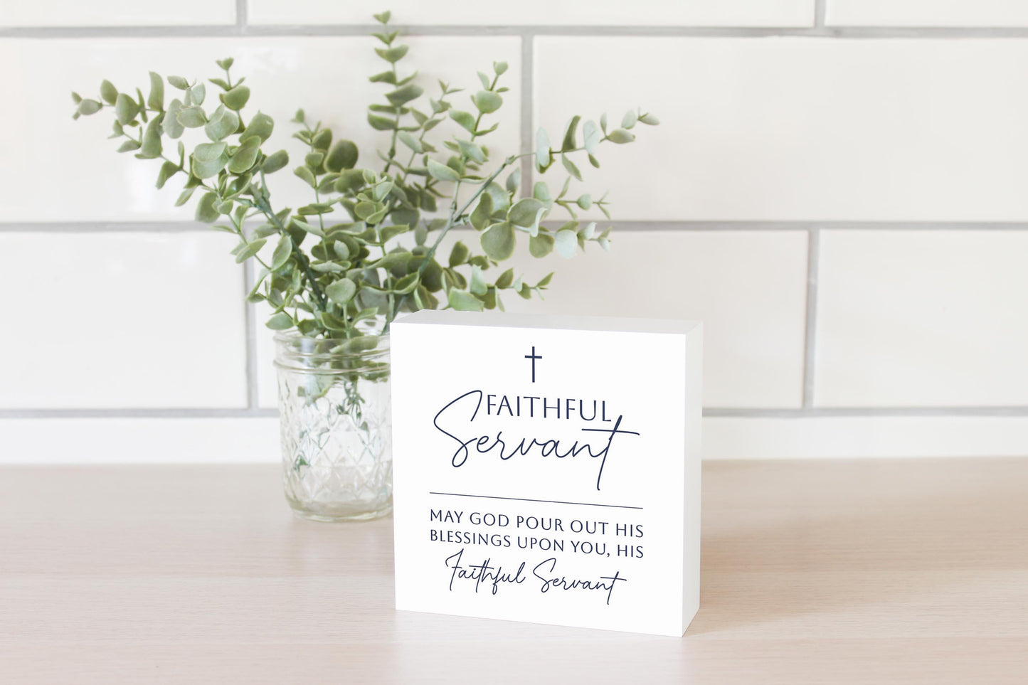 Ministry Appreciation Faithful Servant | 5x5